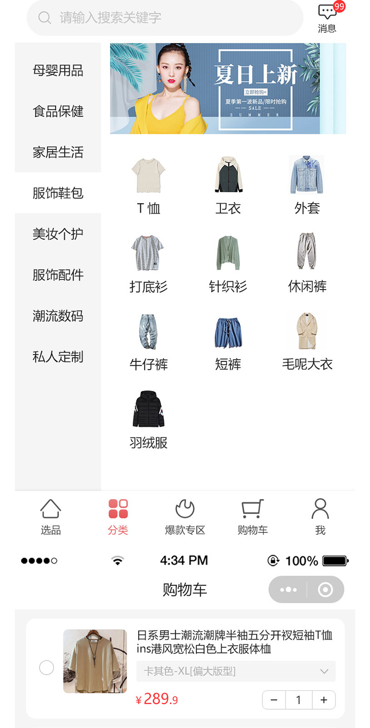 uploads/image/20210409/1617957368.jpg